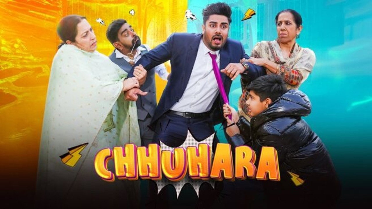 Chhuhara's poster