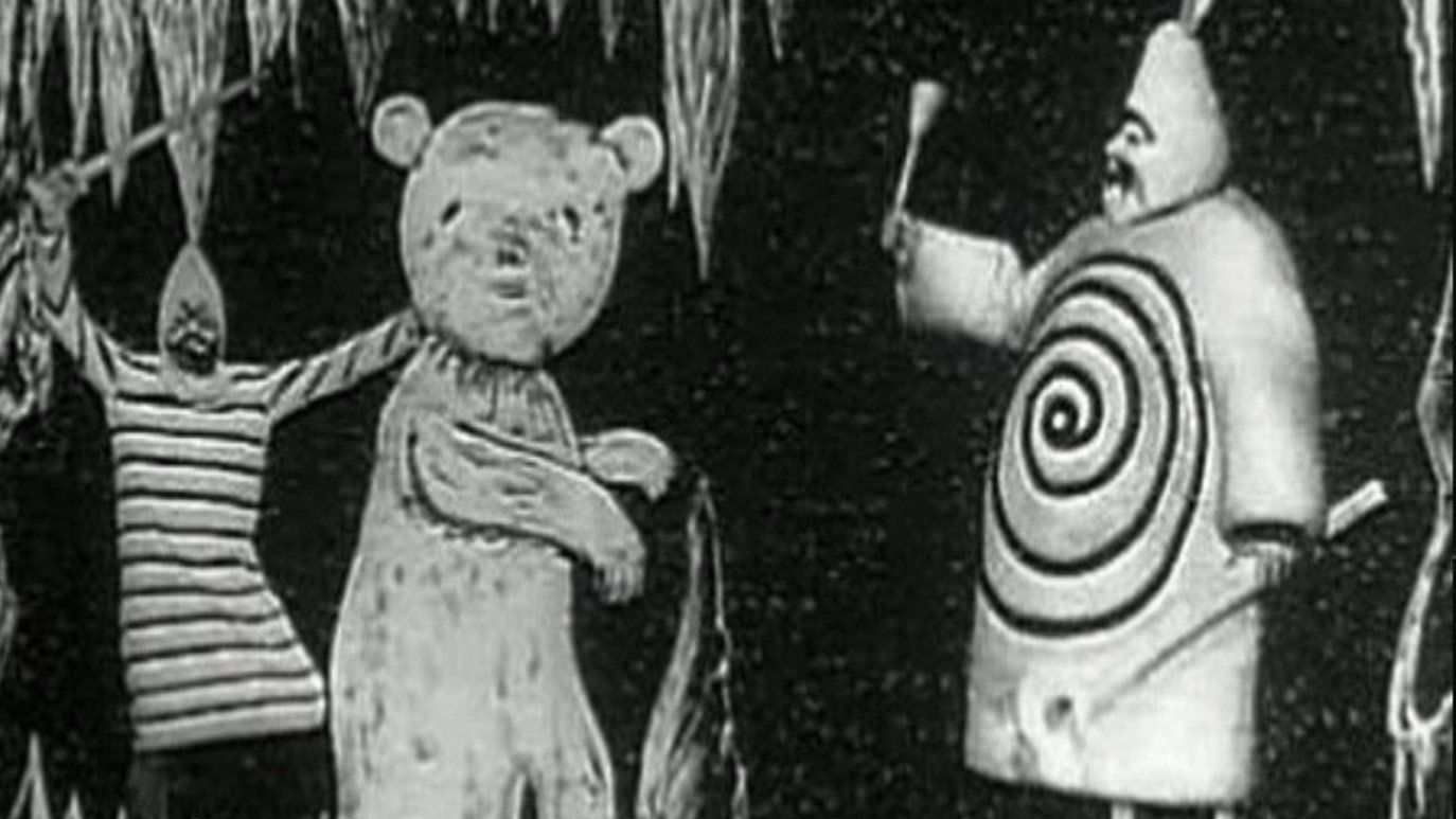 Ubu Roi's poster