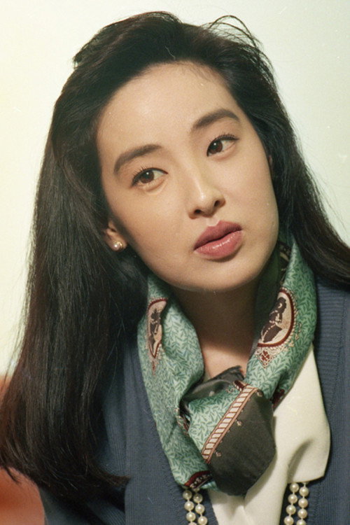 Mie Yamaguchi's poster