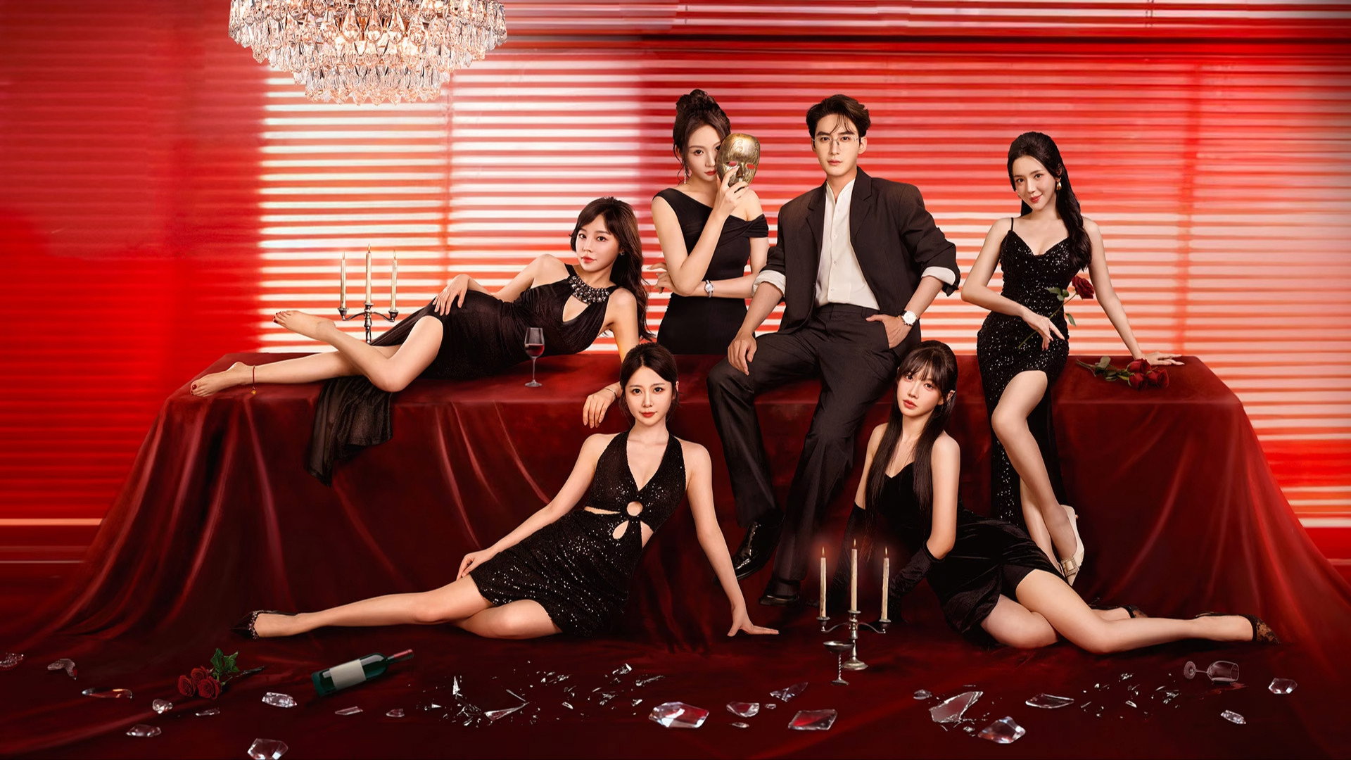 Vengeful Wife's poster