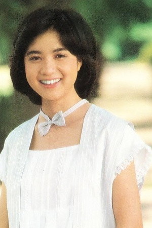 Aya Katsuragi's poster