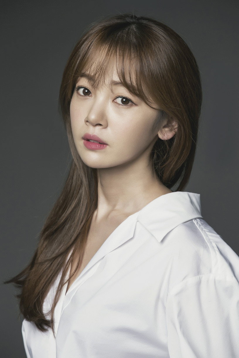 Kim Bo-mi's poster