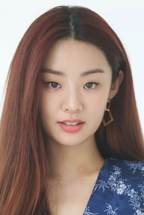 Stephanie Lee's poster