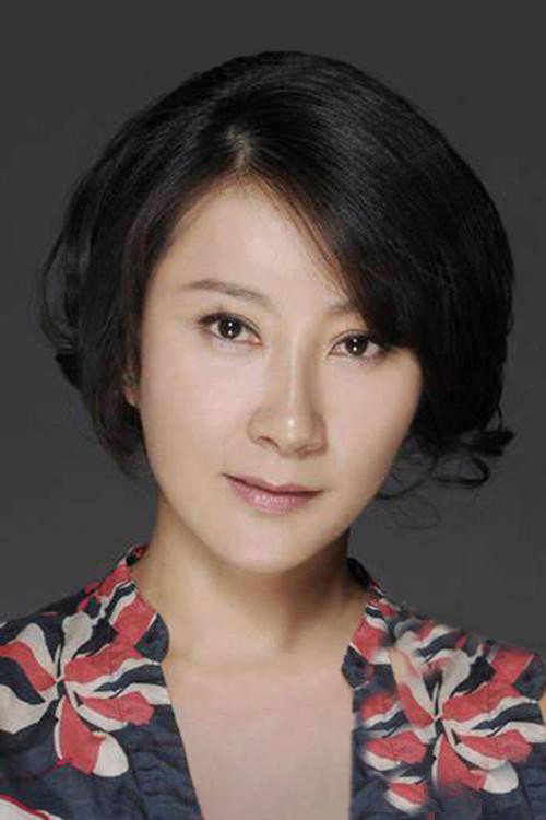 Su Xiaoming's poster