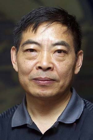Huaiguo Chen's poster