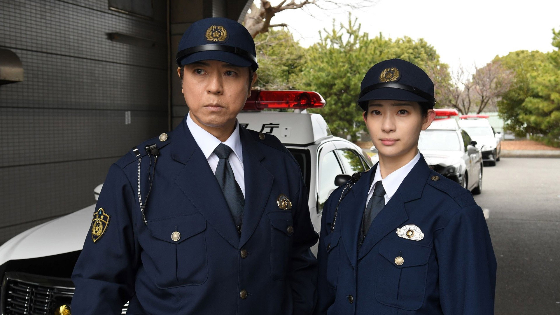 Bankake ~ Metropolitan Police Department Automobile Police Unit's poster