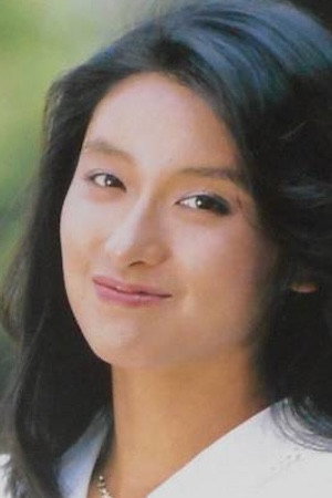 Yûko Aoki's poster