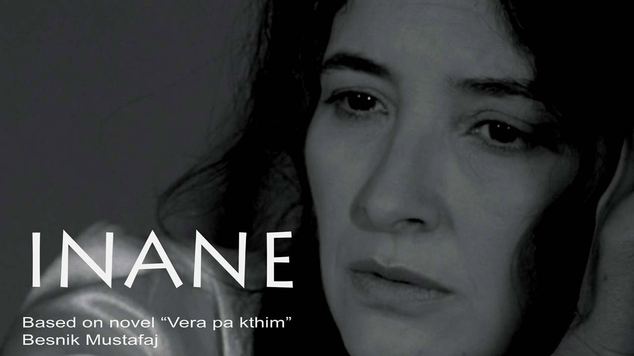 Inane's poster