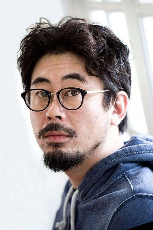Na Hong-jin's poster