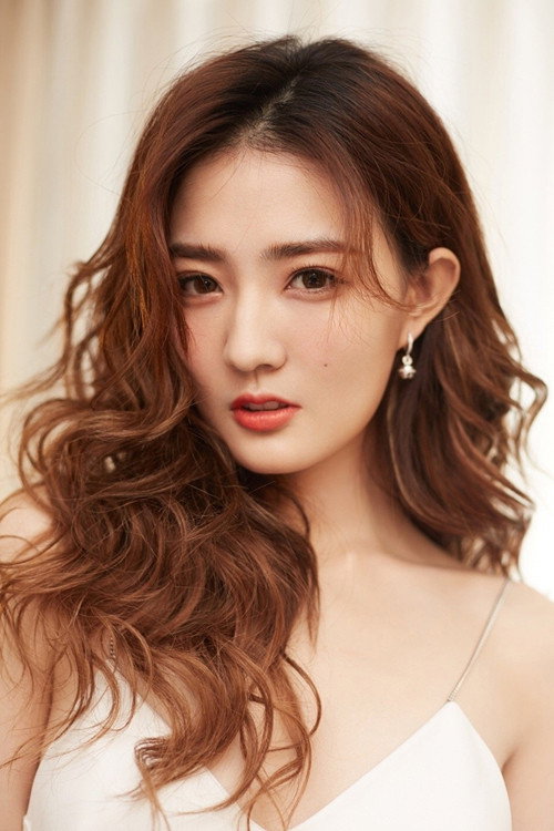 Xu Lu's poster