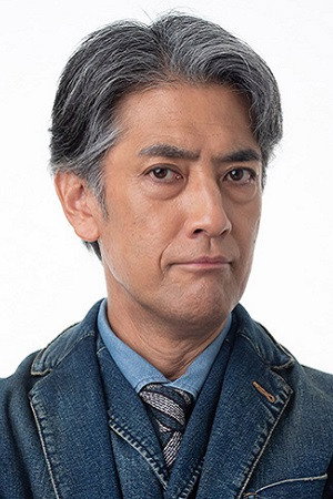 Keisuke Horibe's poster