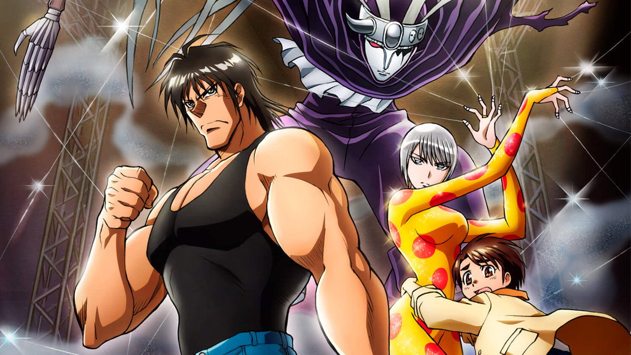 Karakuri Circus's poster