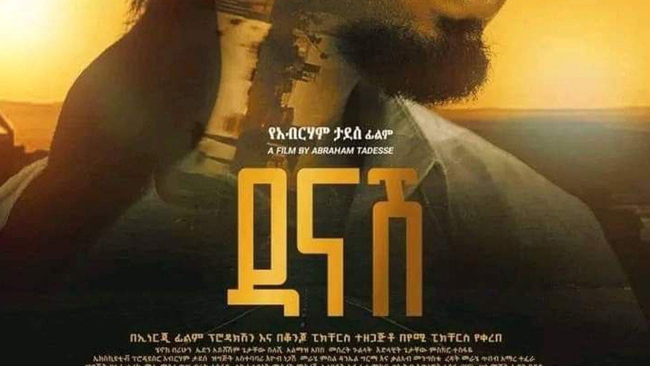 Danash's poster