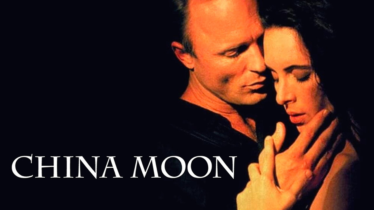 China Moon's poster