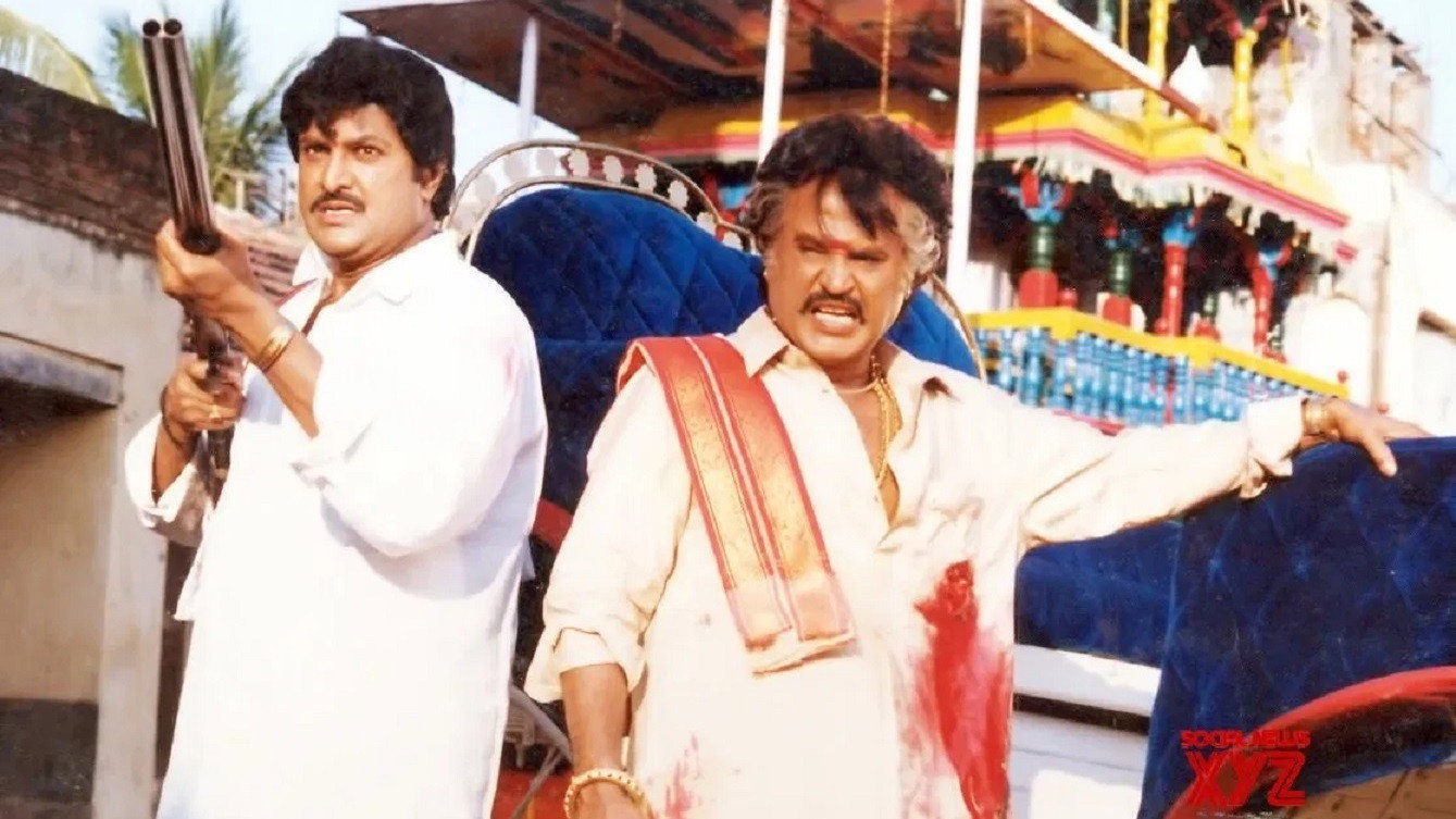 Pedarayudu's poster