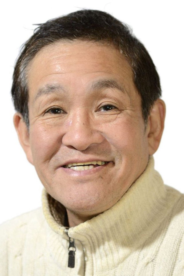 Ikko Suzuki's poster