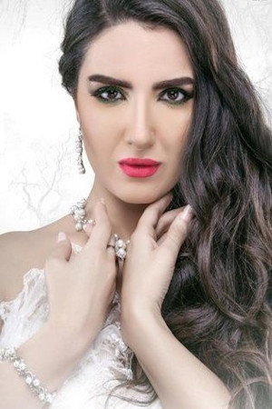 Yasmine Al Jilany's poster
