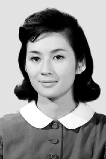 Yōko Tsukasa's poster