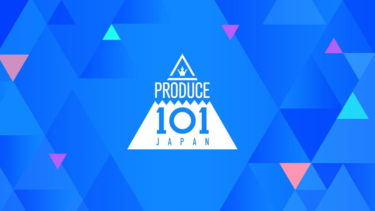 PRODUCE 101 JAPAN's poster