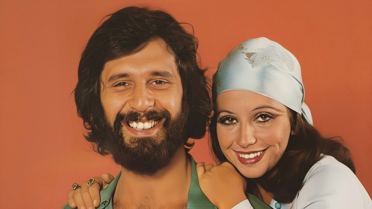 O Machão's poster