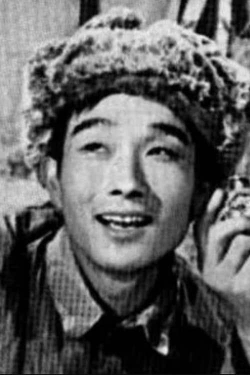 Yongping Sun's poster