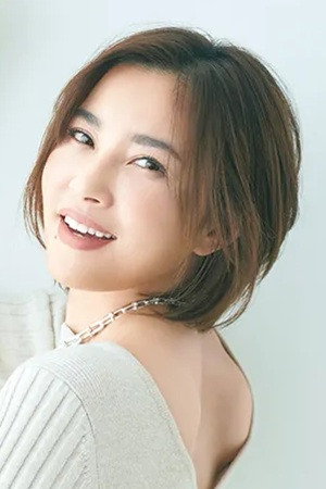 Asaka Seto's poster
