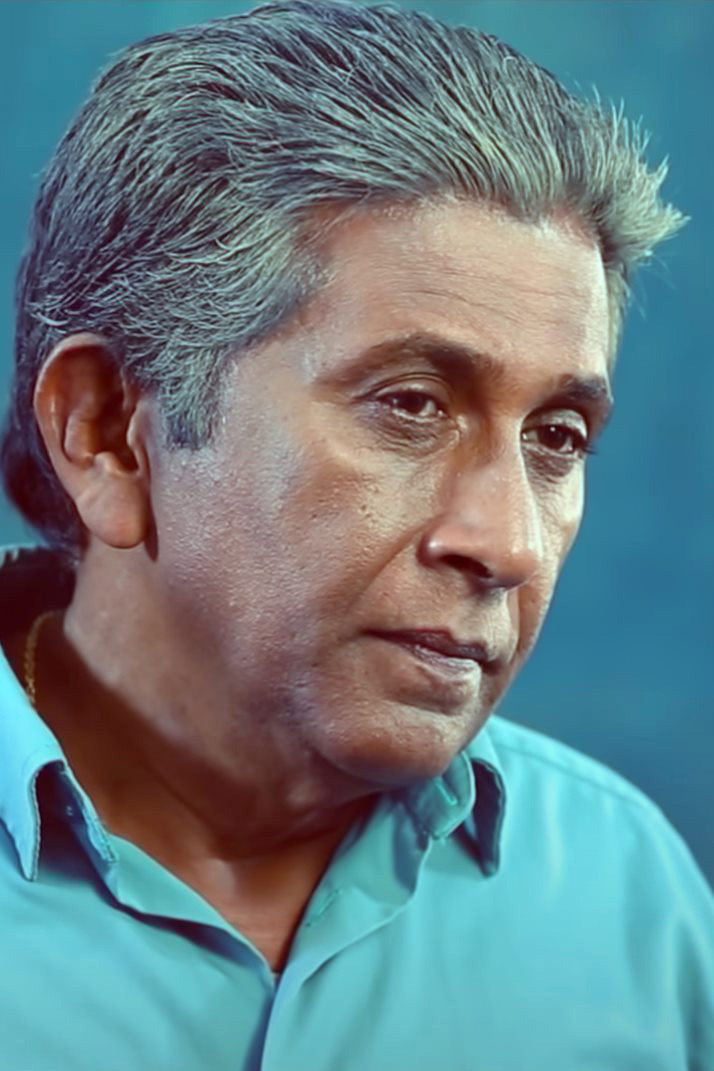 Rangana Premaratne's poster
