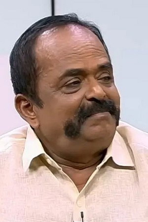 Bharathi Kannan's poster