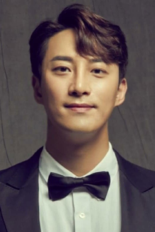 Choi Woo-sung's poster