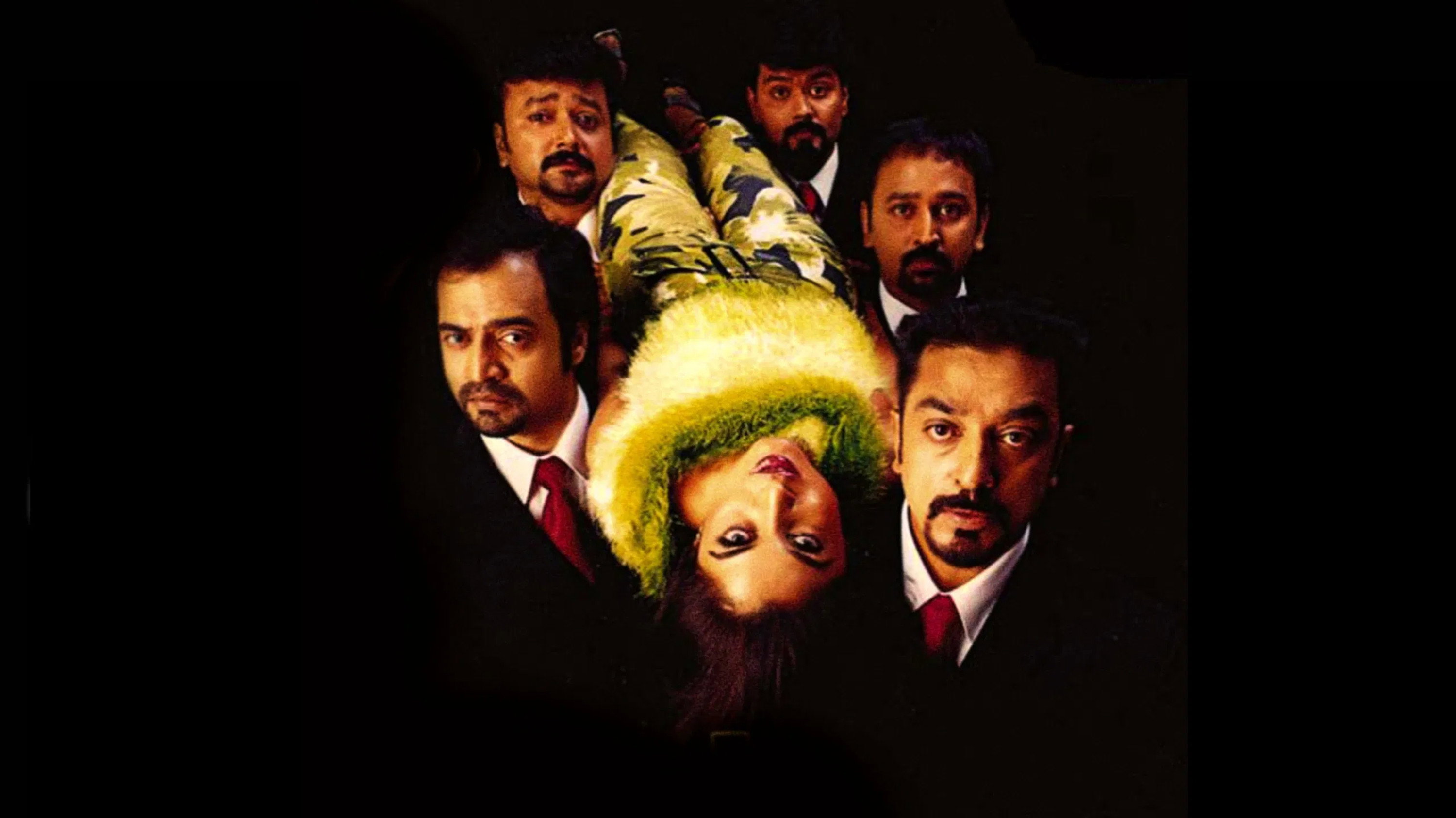 Panchatanthiram's poster