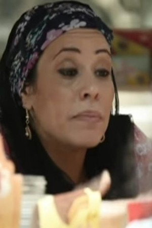 Salwa Azzab's poster