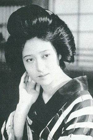 Kinue Utagawa's poster