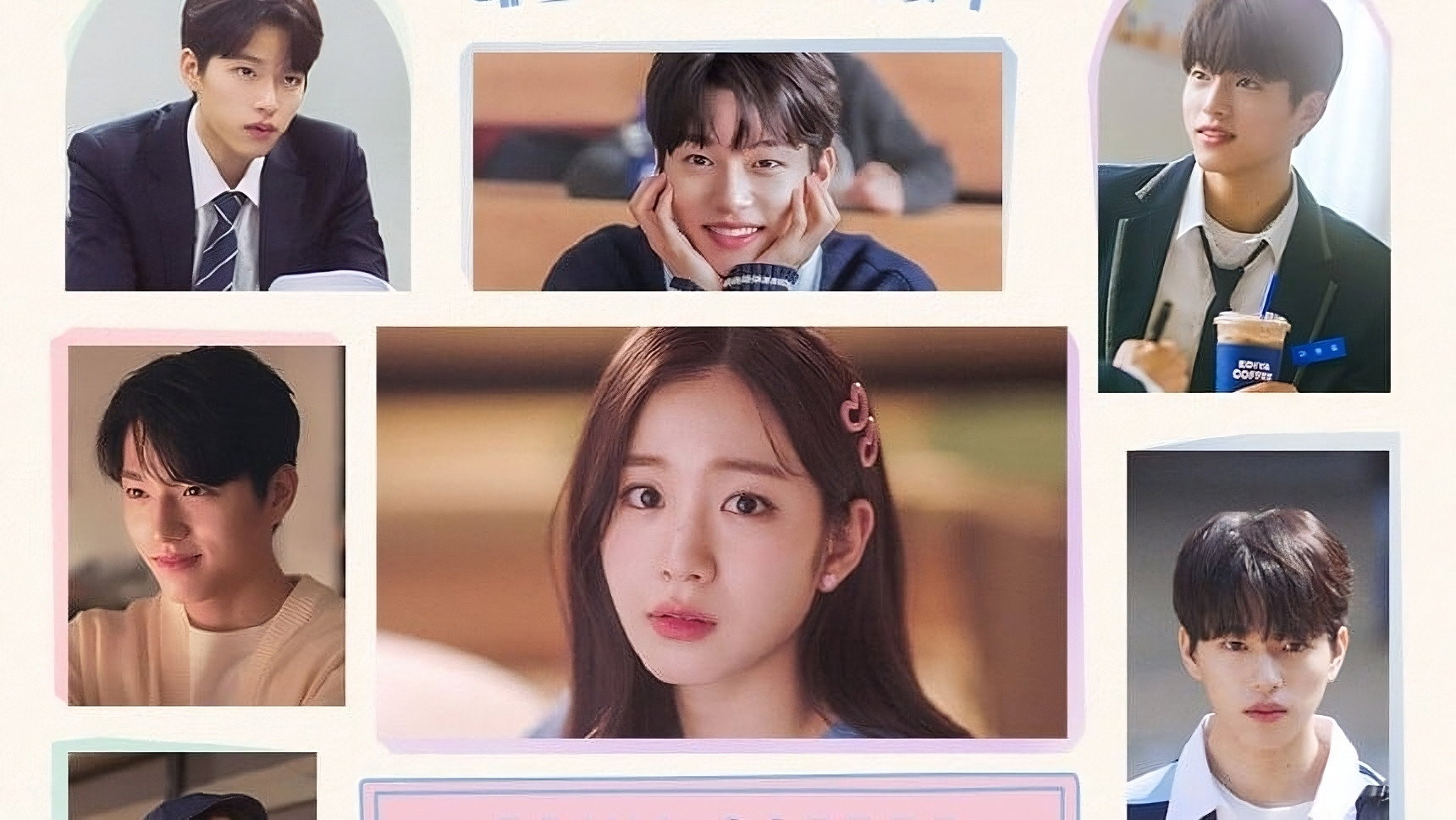 Caffeine Romance's poster