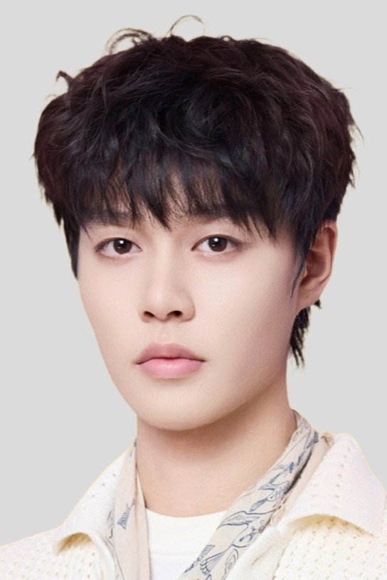 Ke Chun's poster