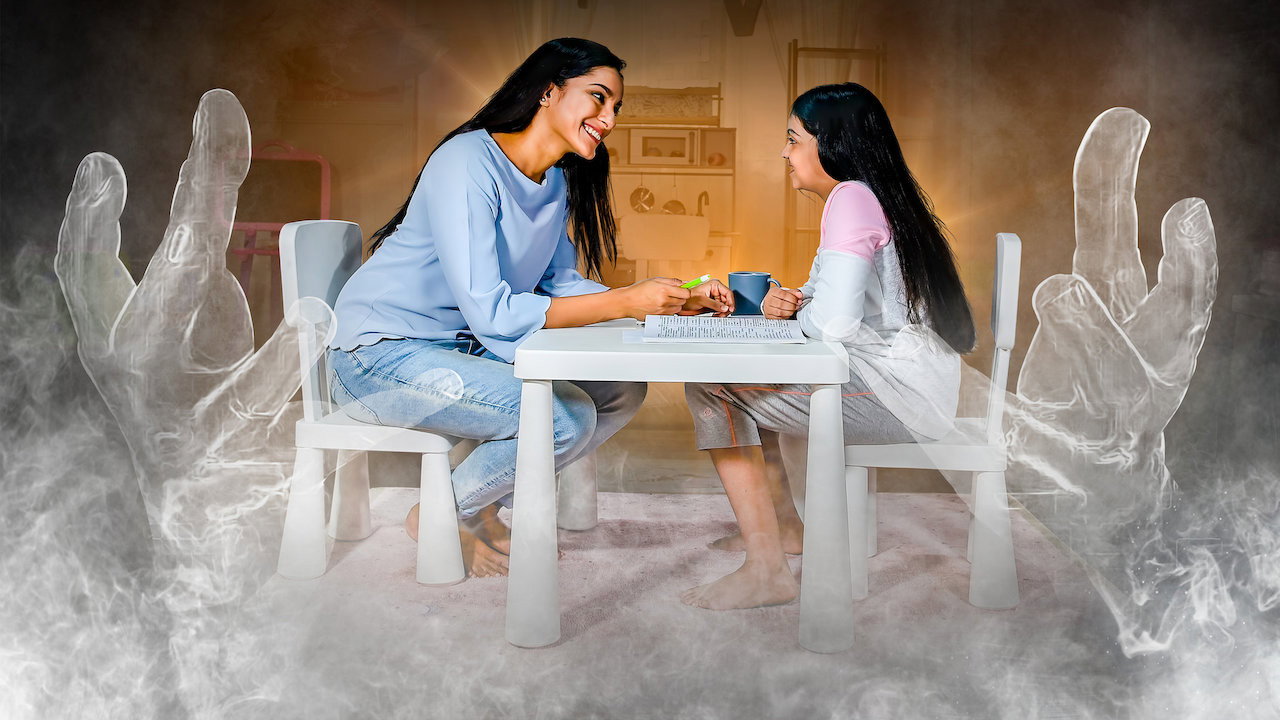 Aaviri's poster