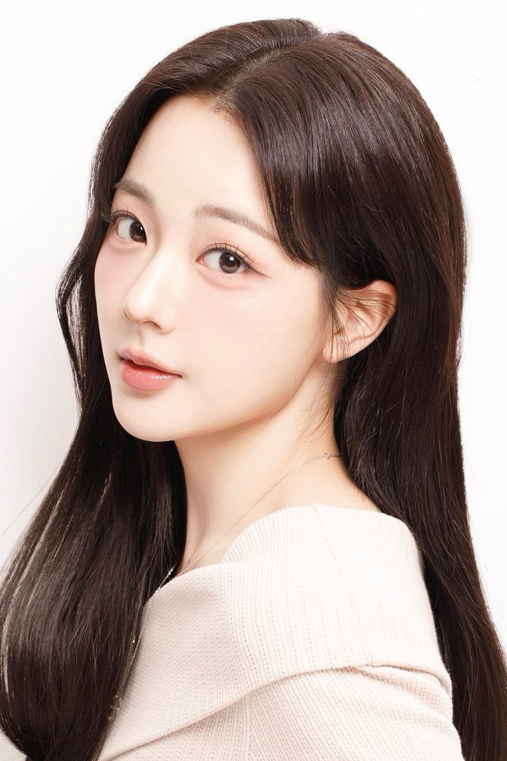 Kim So-eun's poster