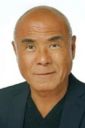 Sabu Kawahara's poster