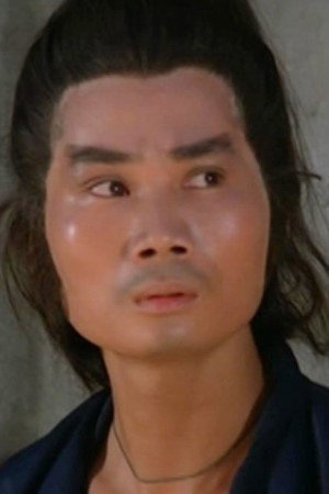 Lee Fat-Yuen's poster