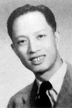 Bao Lei's poster