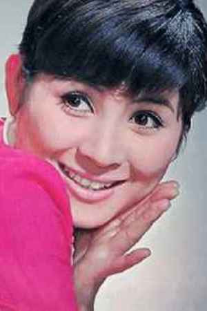 Kaori Shima's poster