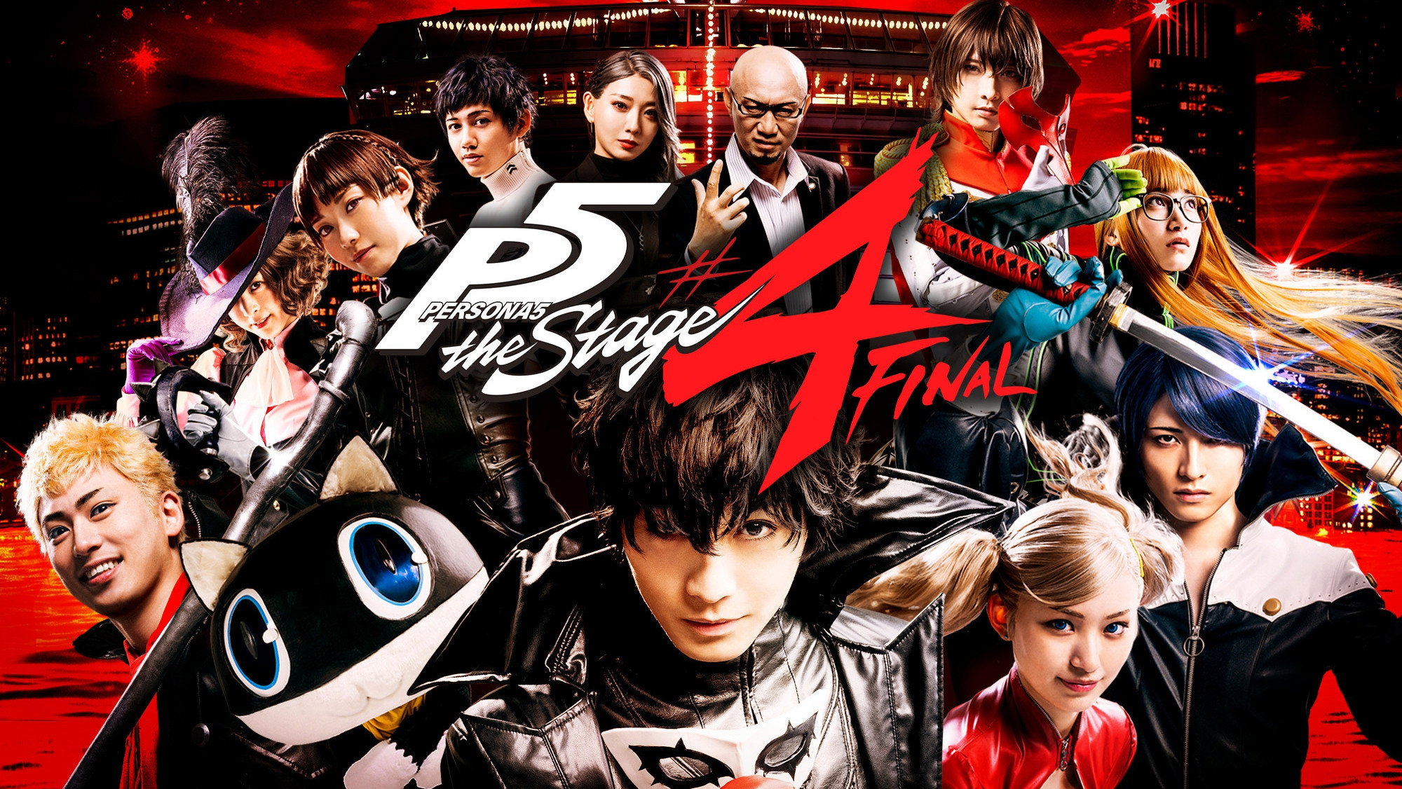 PERSONA5 the Stage #4 FINAL's poster