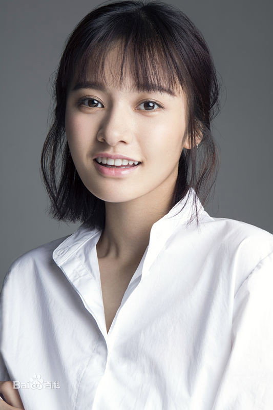 Wang Muyao's poster