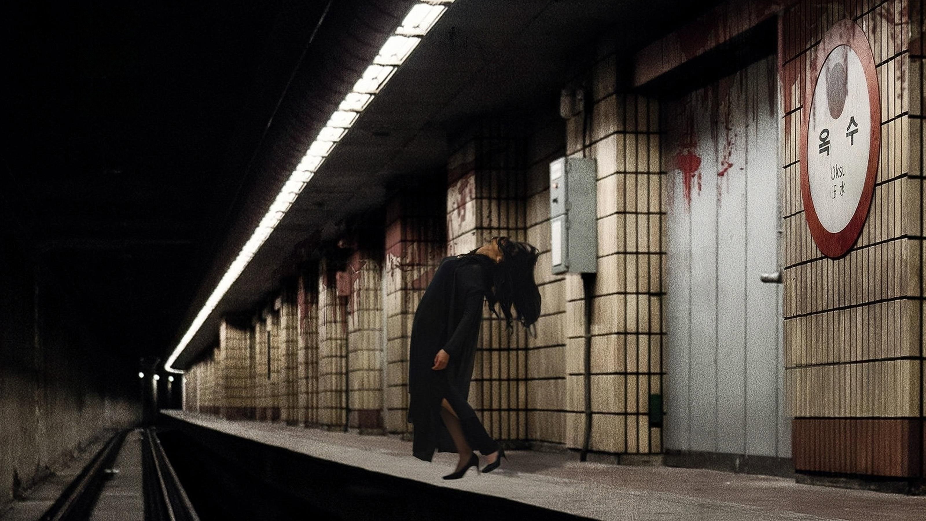 The Ghost Station's poster
