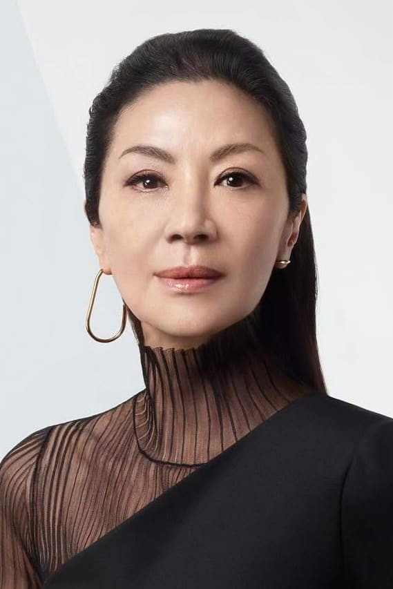 Michelle Yeoh's poster