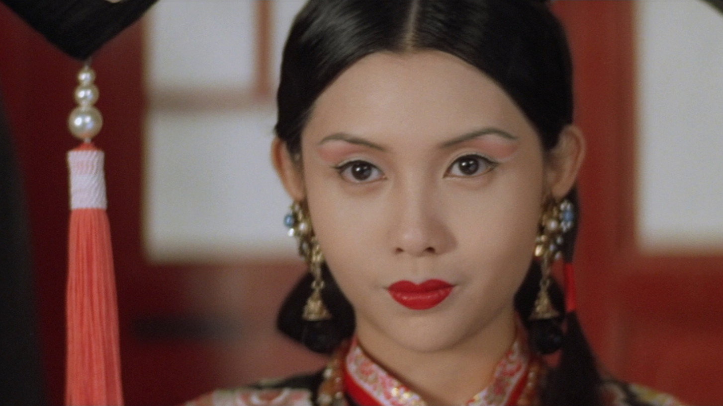Lover of the Last Empress's poster
