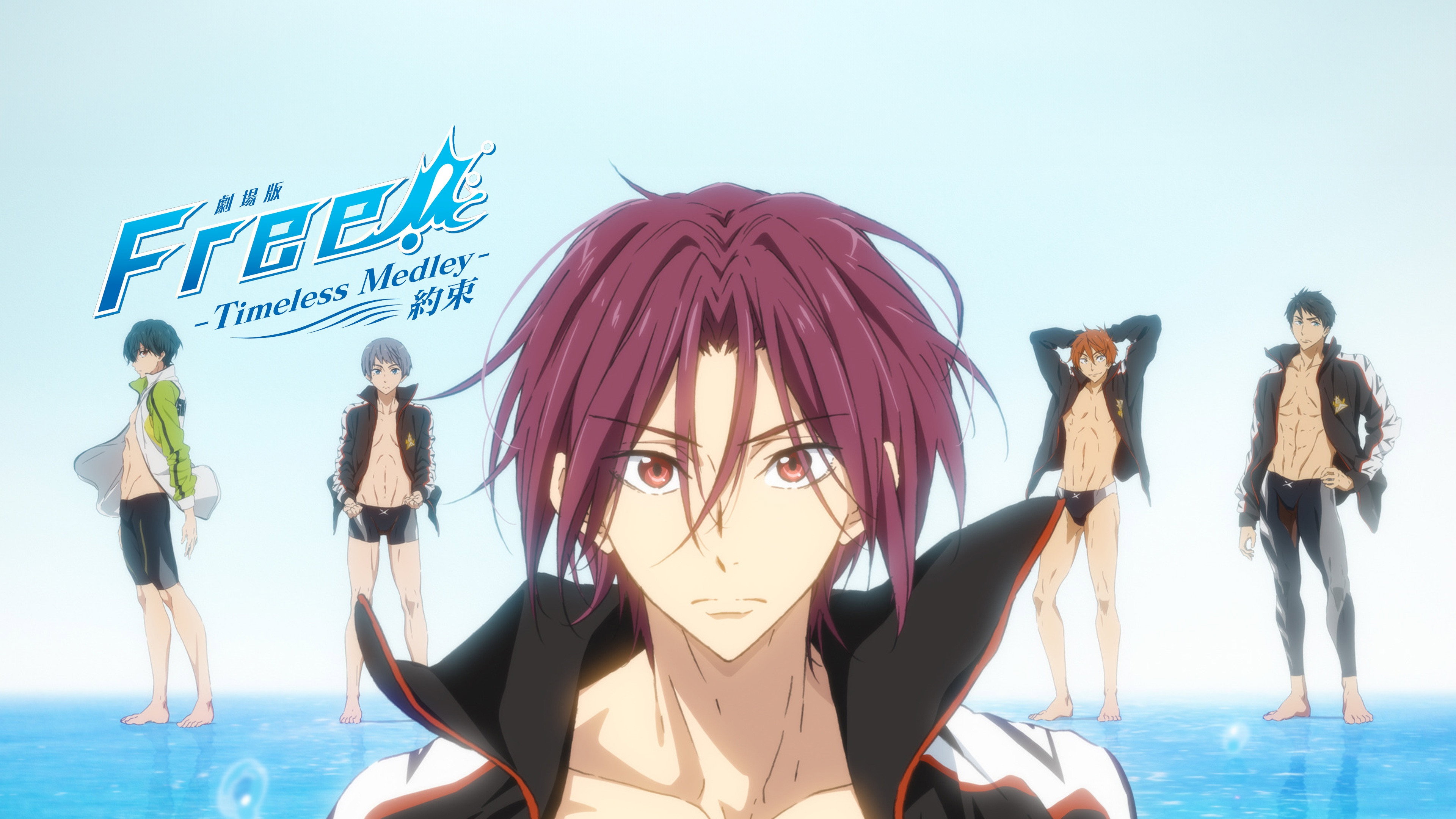 Free!: Timeless Medley - The Promise's poster