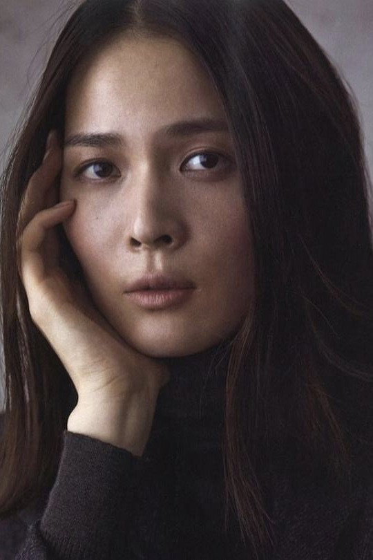 Aya Takeko's poster