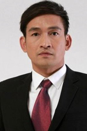 Prab Yuttapichai's poster