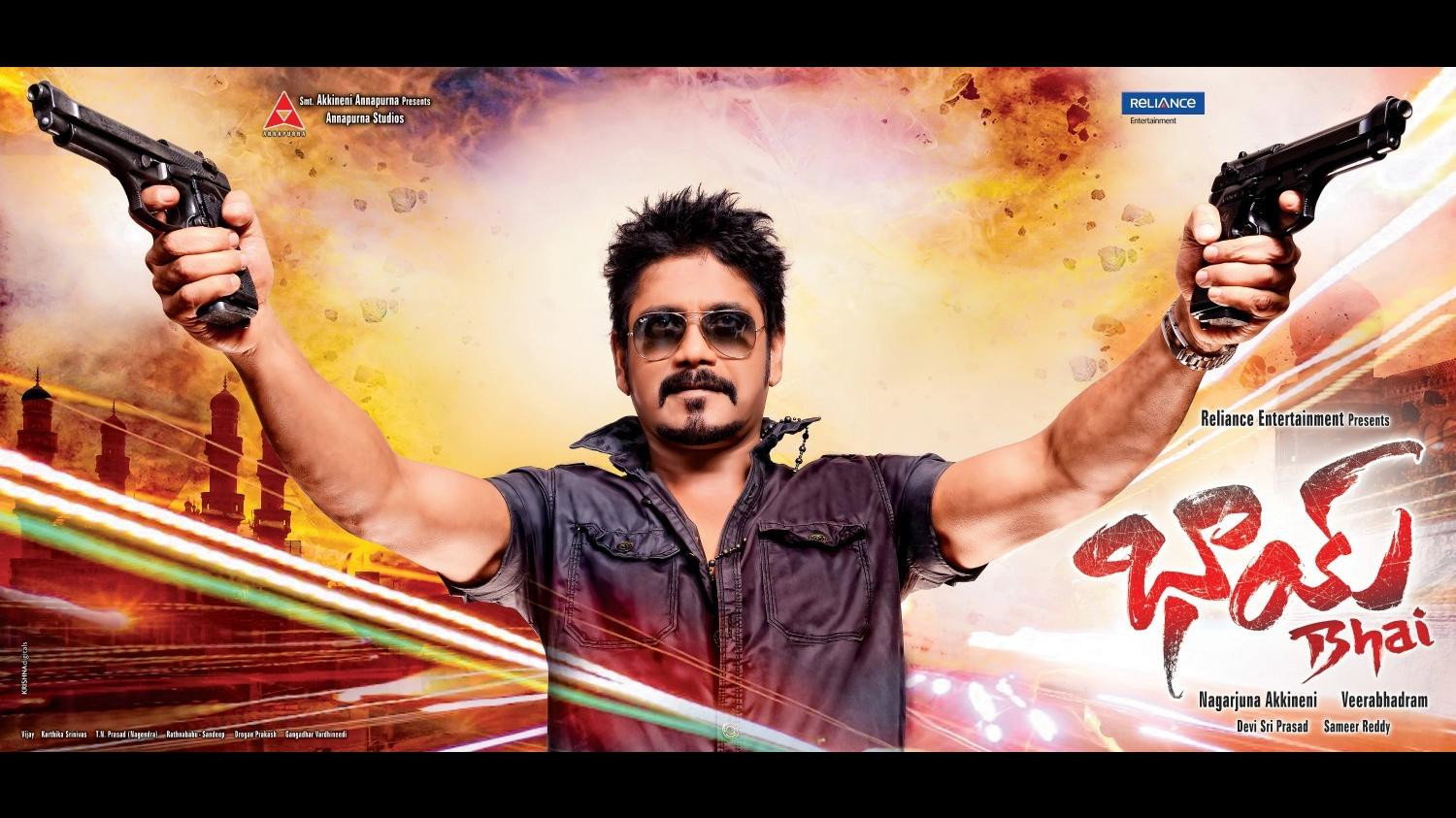 Bhai's poster