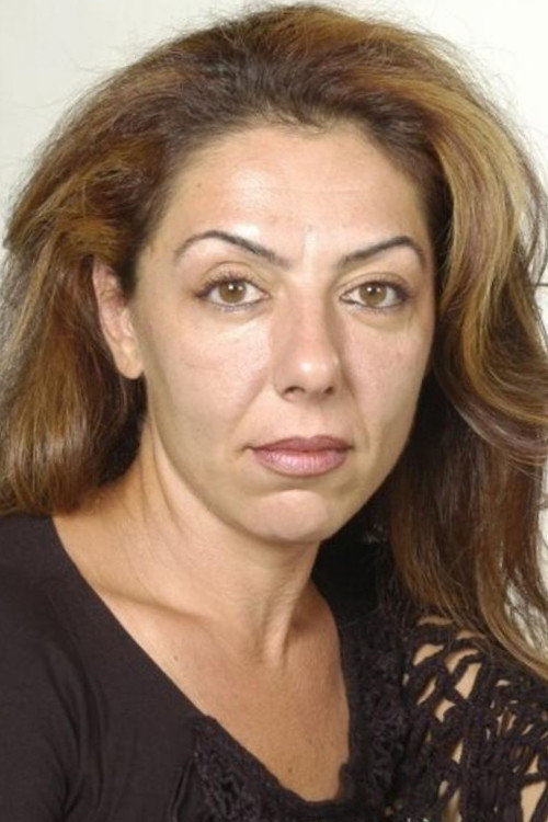 Başak Özel's poster